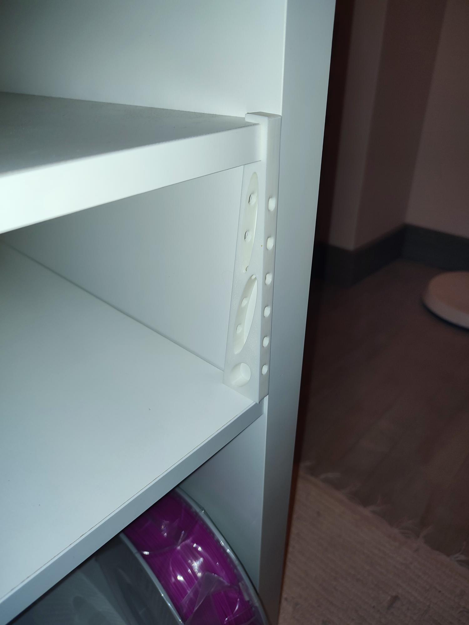 Kallax shelf support