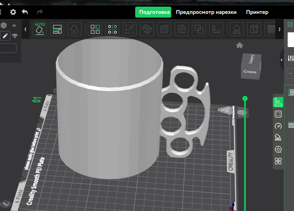 GTA 3 mug with brass knuckles