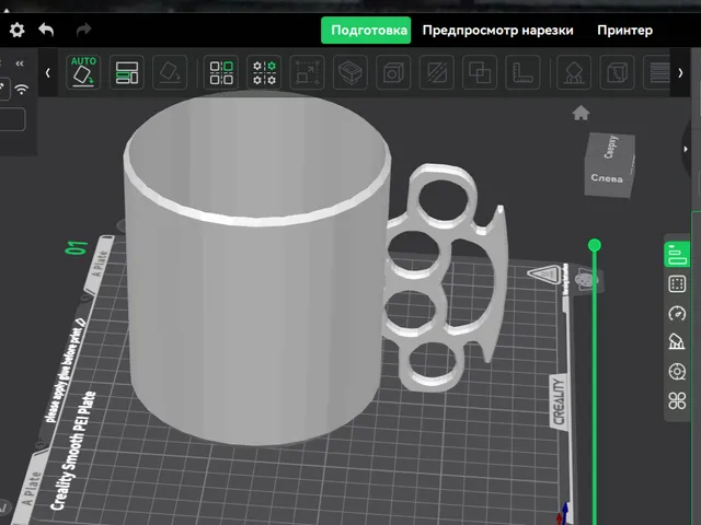GTA 3 mug with brass knuckles