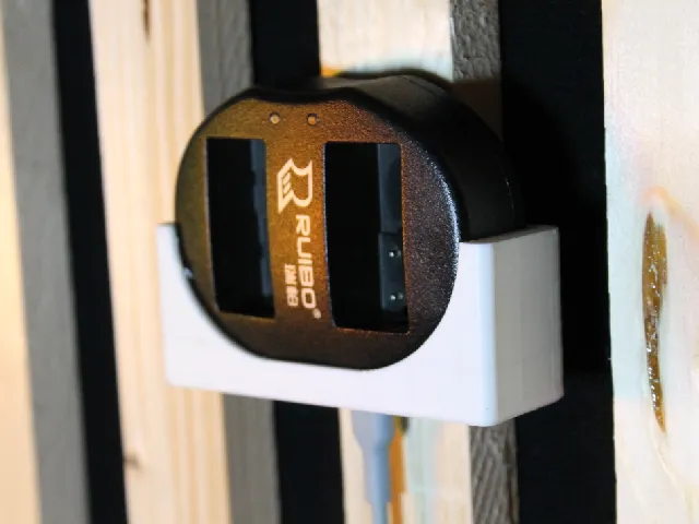 RUIBO CHARGER wallmount