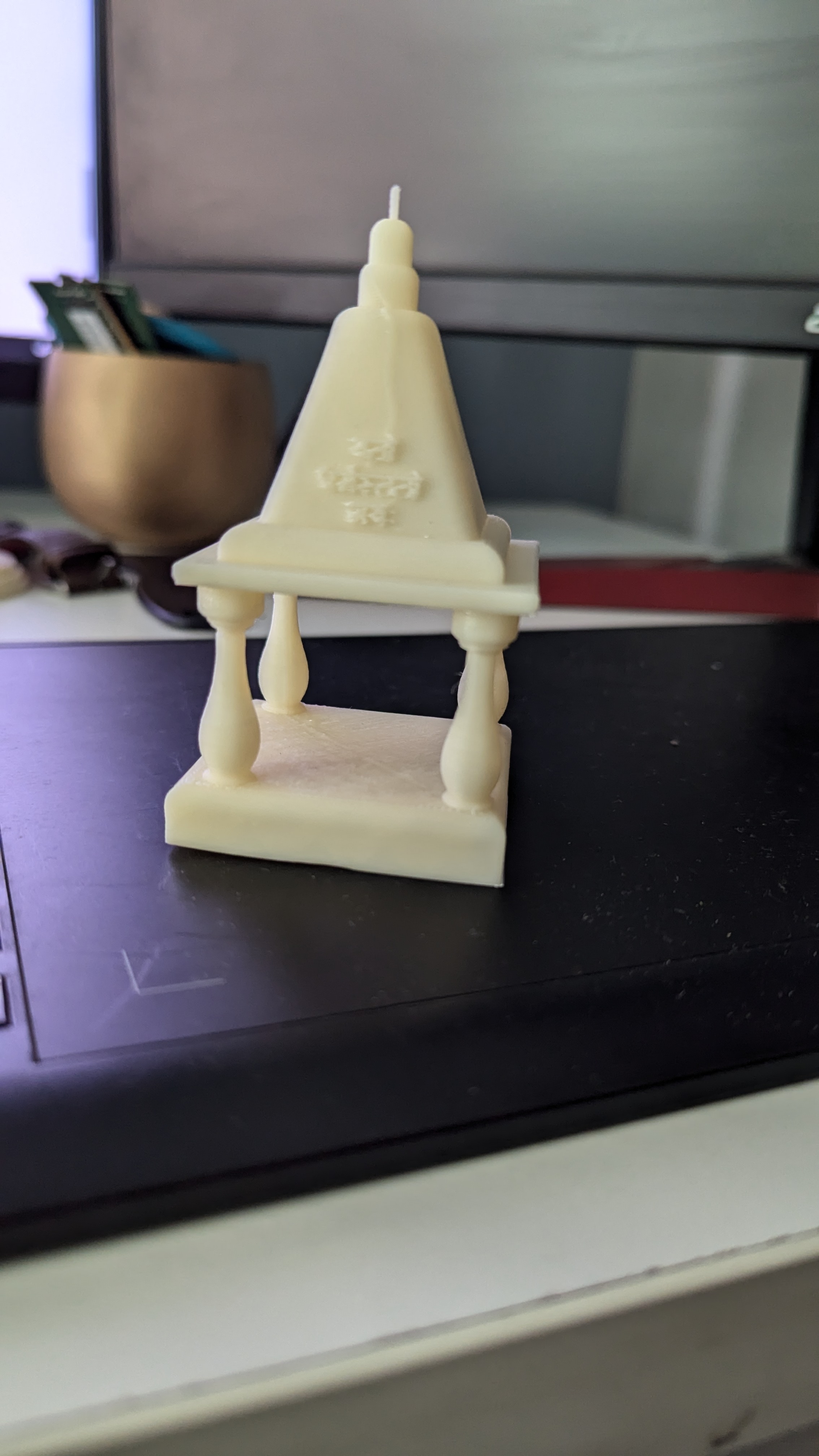 3D Printed Ram Mandir with Lord Ram Silhouette Design by frames digital ...