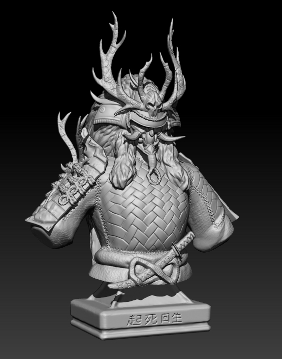 Samurai Jintoro