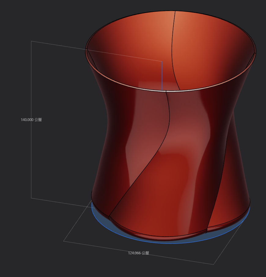 Vase v2