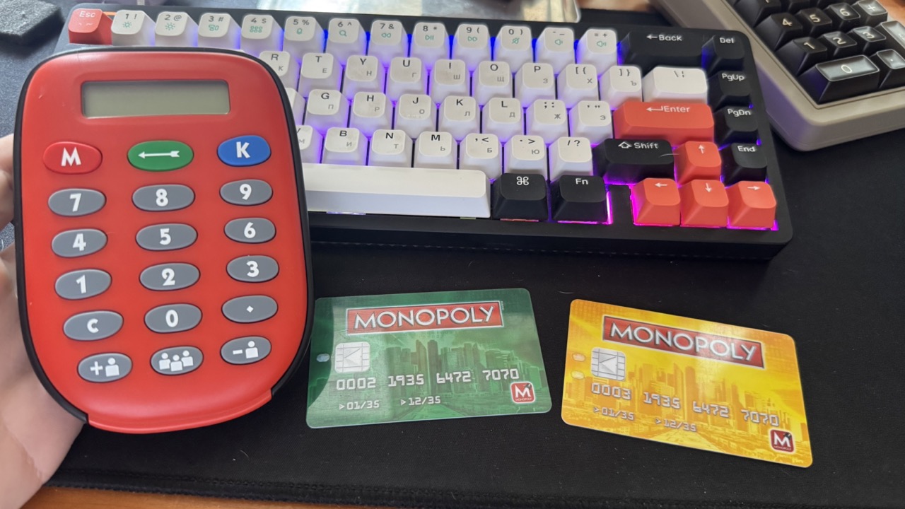 Monopoly bank card