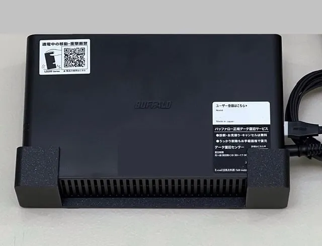 LinkStation Wall mount (LS210DG) by mikiya | Download free STL model ...