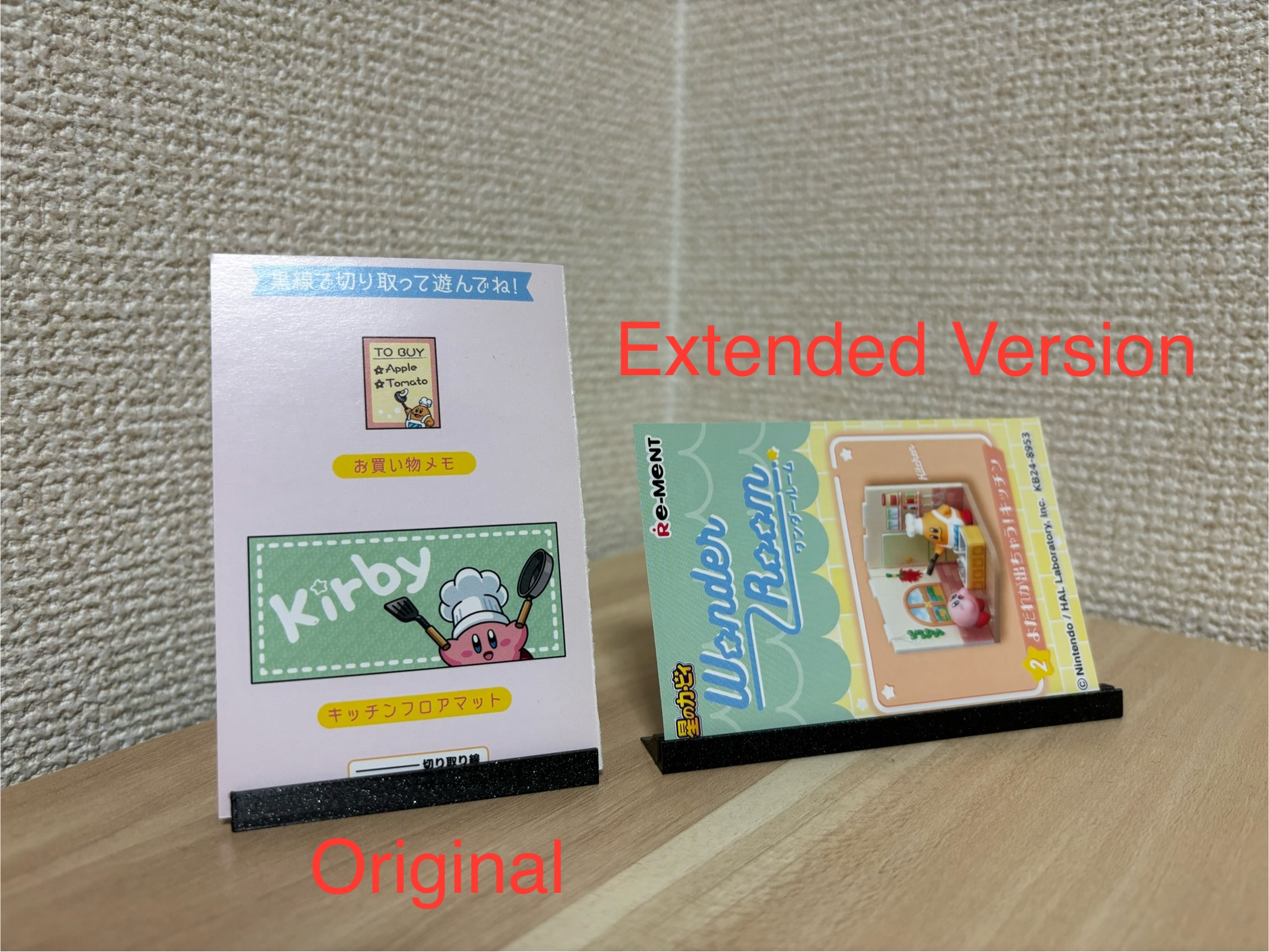 Simplest Instax Stand - Long Version 3D model thumbnail