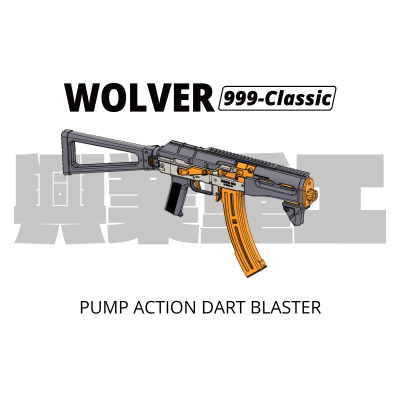 Wolver 999-Classic(PUMP ACTION DART BLASTER) step/stl