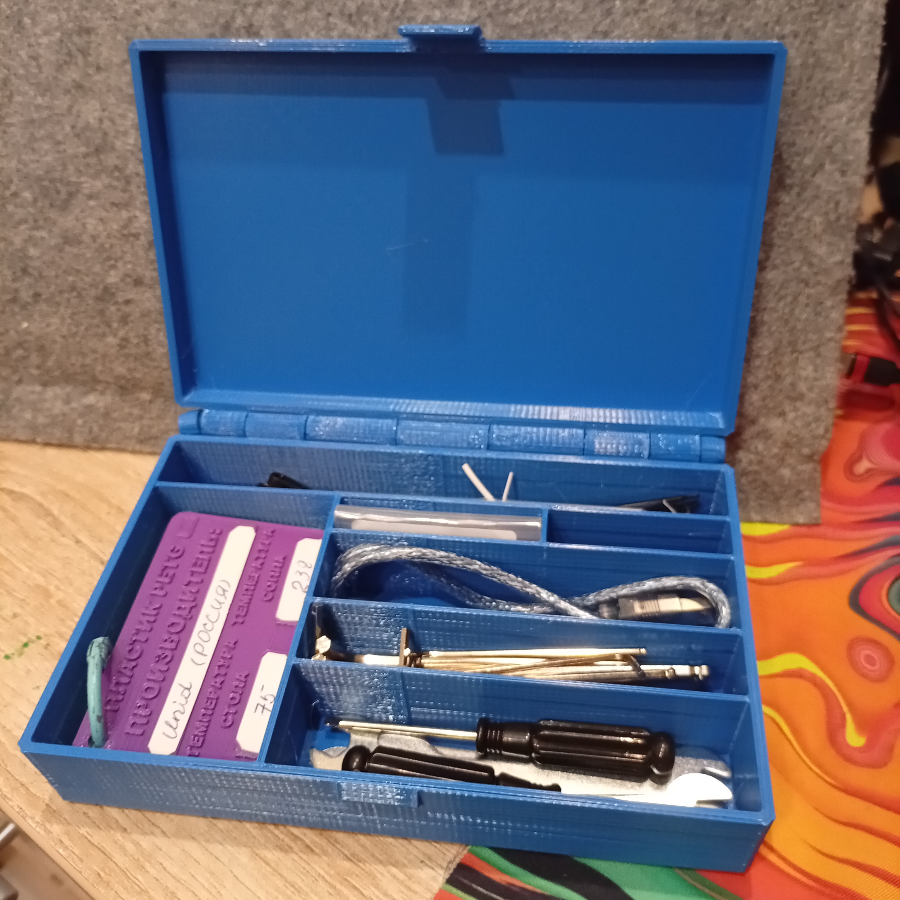 3d printer tool box with lid