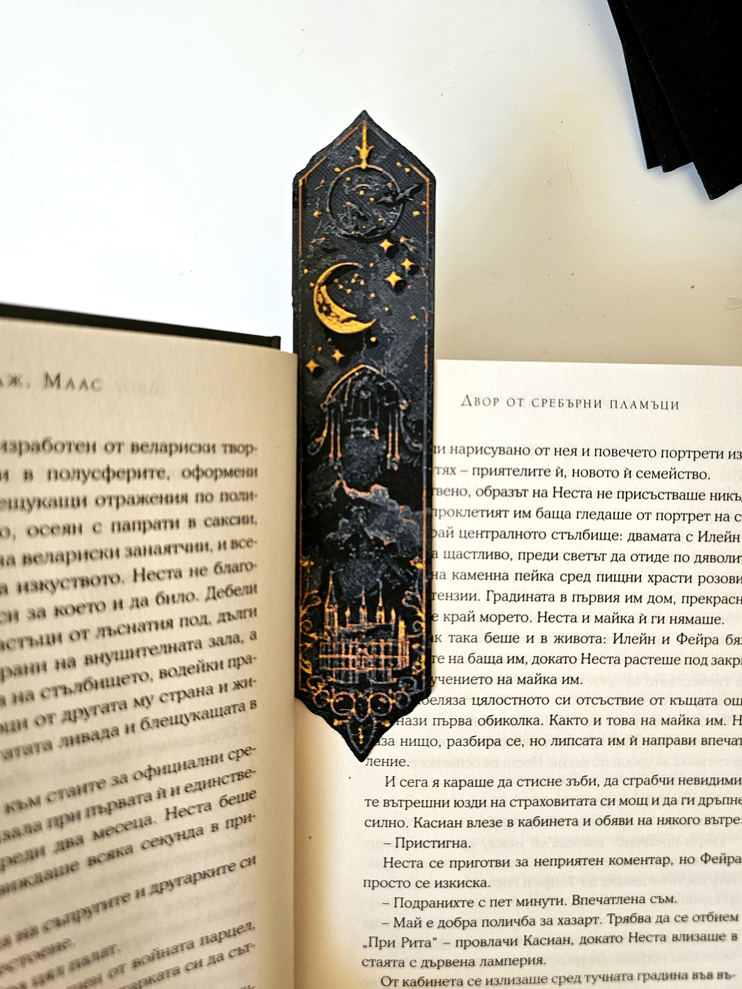 "Hogwarts"- Bookmarks Set inspired by Harry Potter by C3D | Download ...