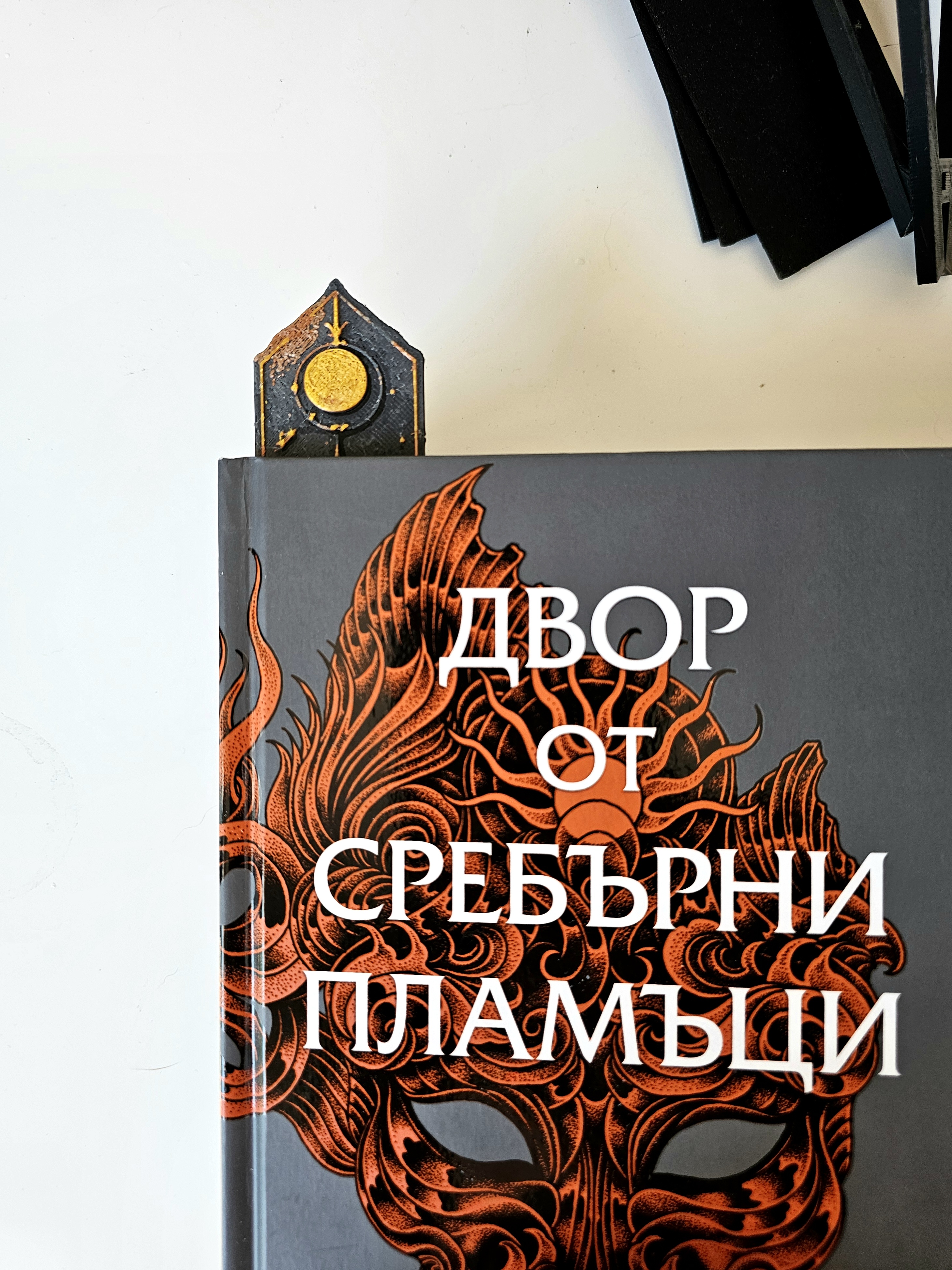 "Hogwarts"- Bookmarks Set inspired by Harry Potter by C3D | Download ...
