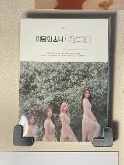 Image preview