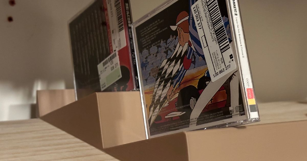 IVAR Modular Dual CD Rack Holder by picky33 | Download free STL model ...