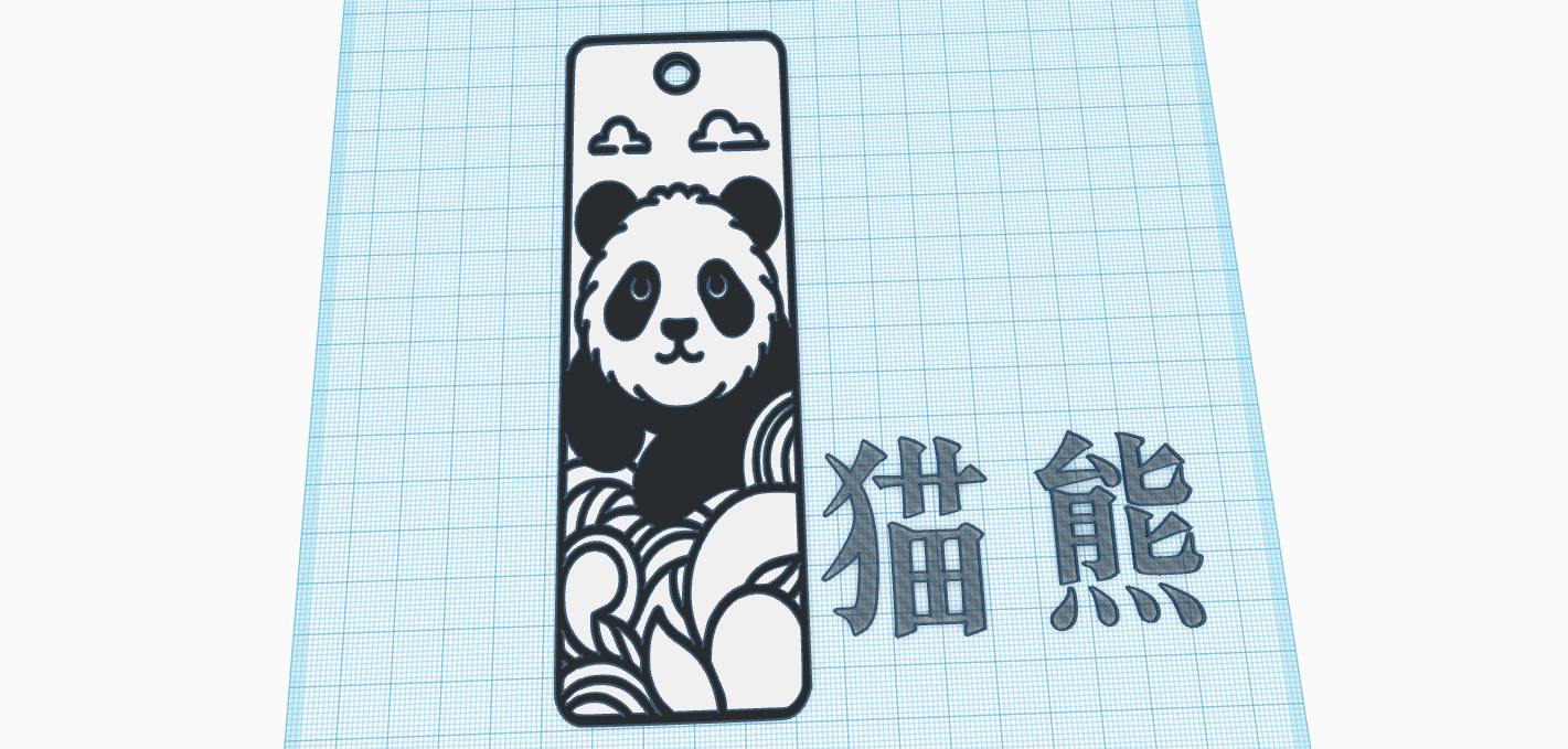 Miniatura 3 do modelo 3D Bookmark - Panda - Pandabear