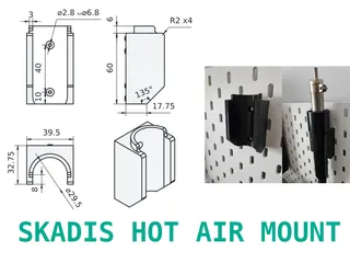 Hot Air Gun Skadis Mount