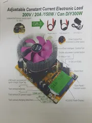 box for adjustable electronic charging circuit
