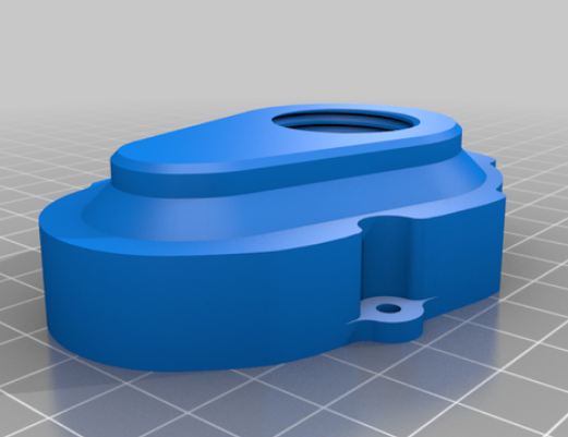 Duratrax Evader EXT2 Spur Gear Cover