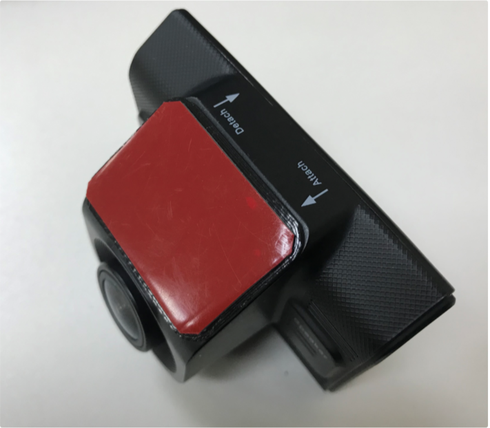 Toguard CE30 Mount Plate