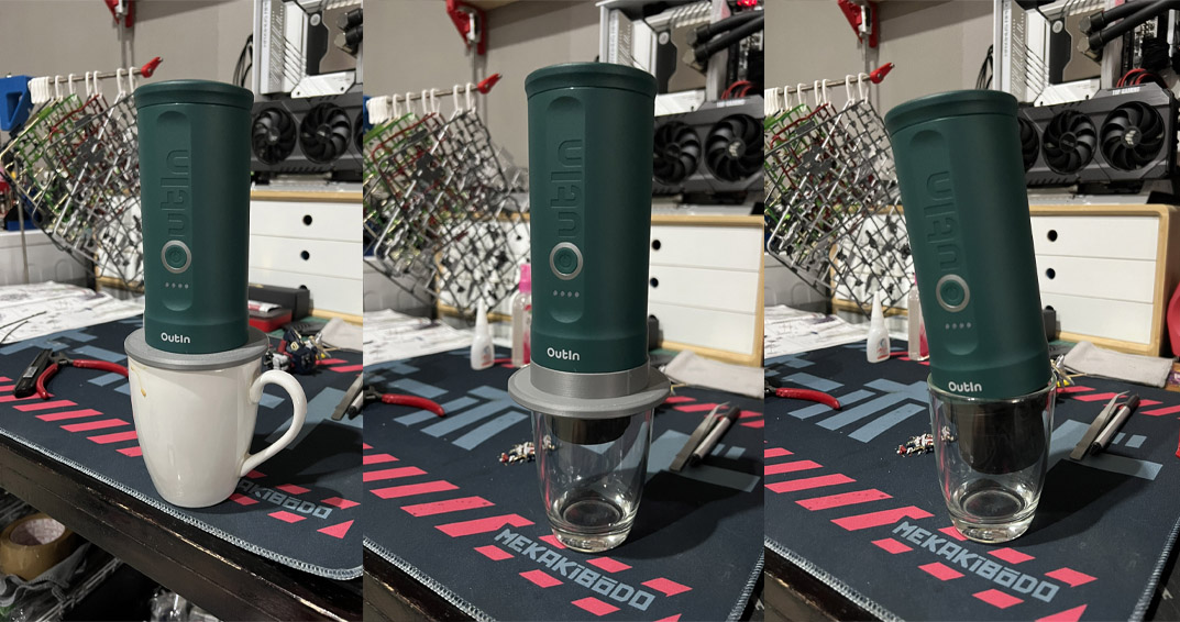 Outin nano Adapter