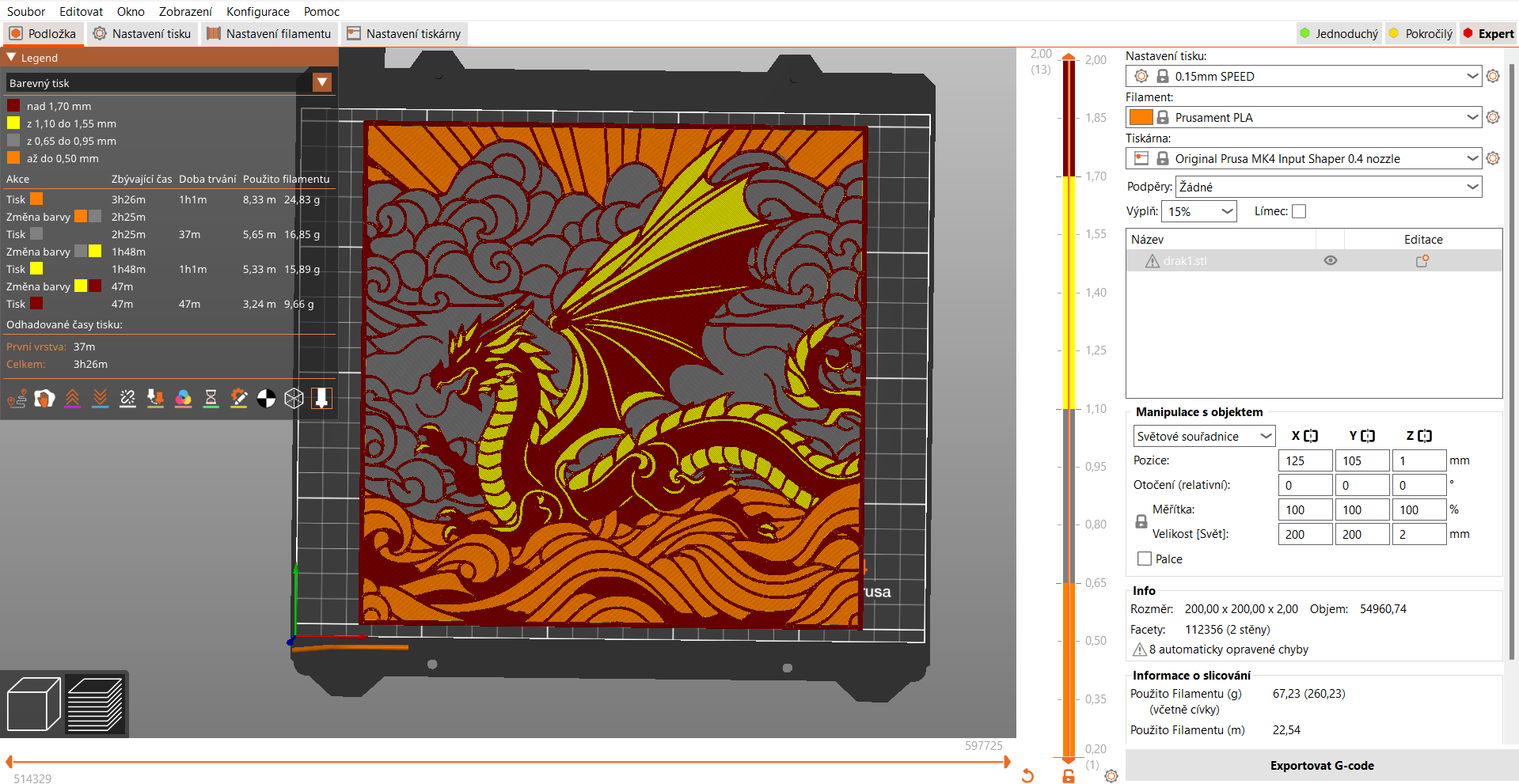 Wall art: Dragon in the clouds (four colours) — miniatura 2