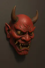 mascara oni
