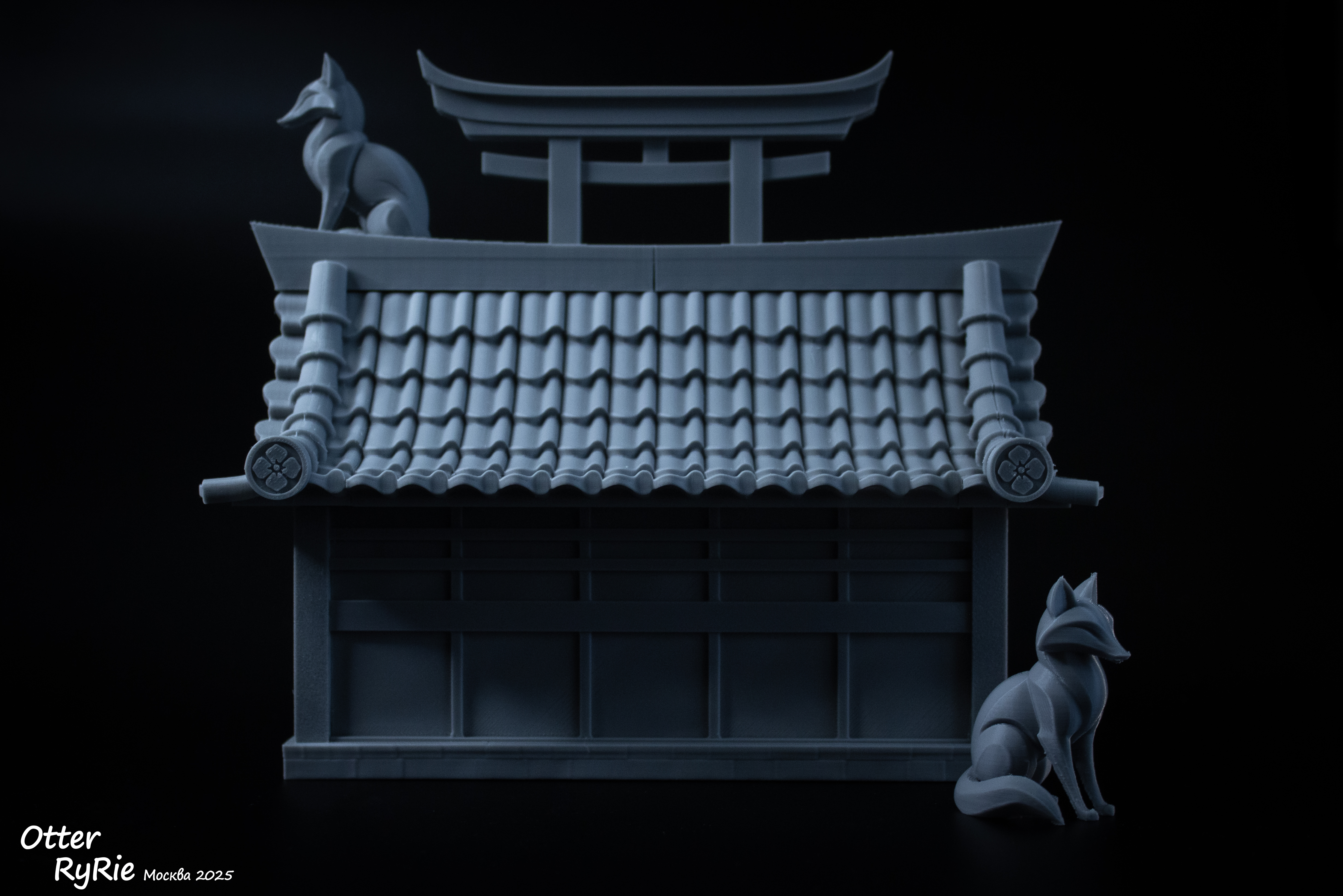 Box "Shinto Shrine"