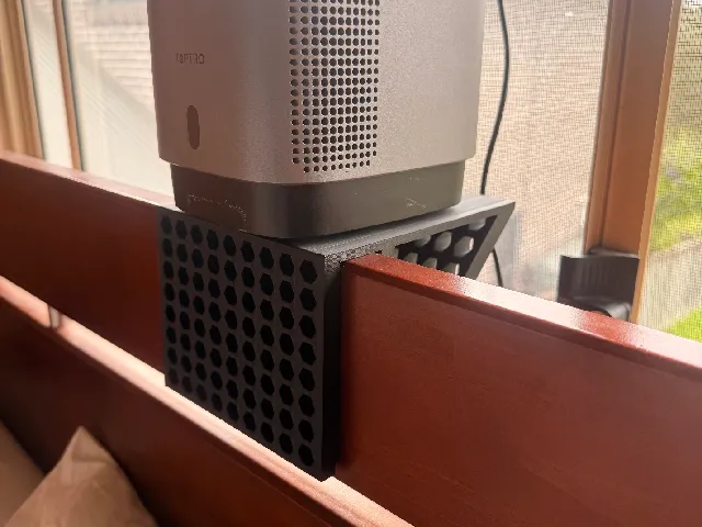 Projector Bed Shelf