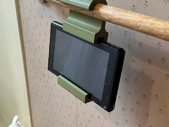 ShitSwitch: The Nintendo Switch Towel Rack Mount