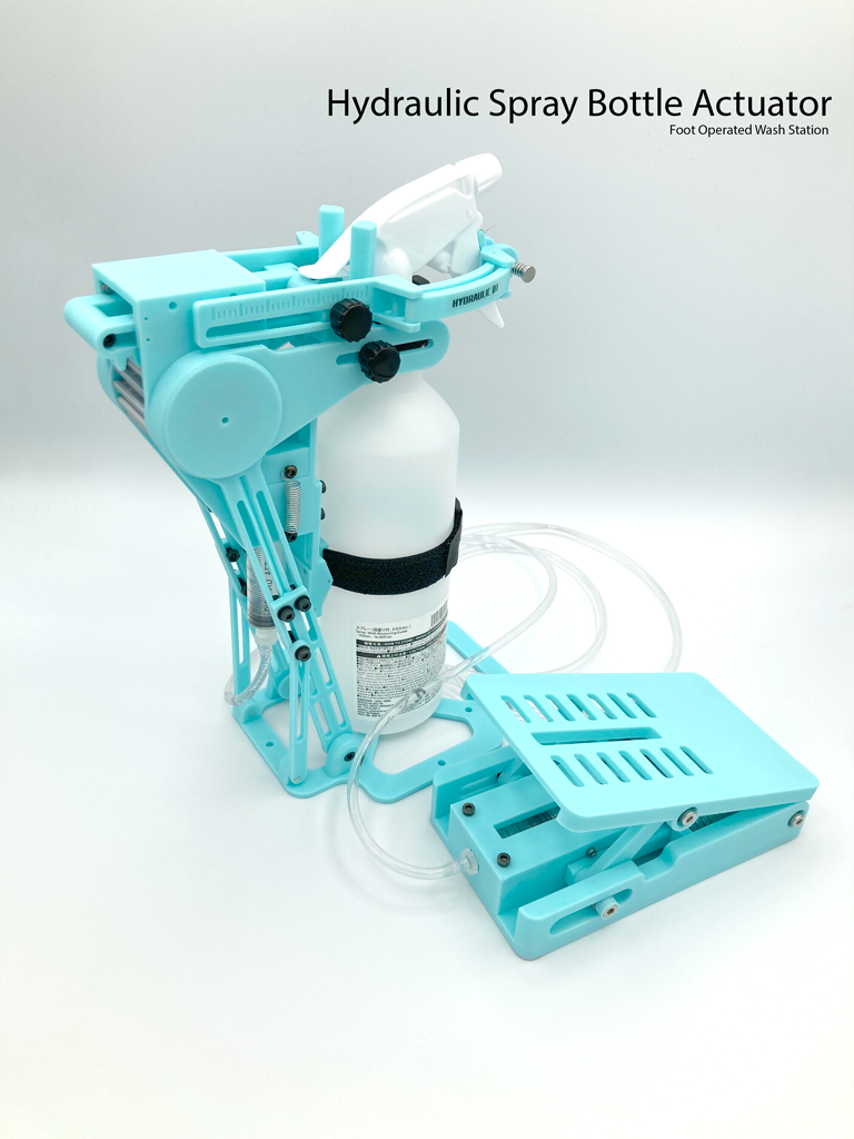 Hydraulic Spray Bottle Actuator