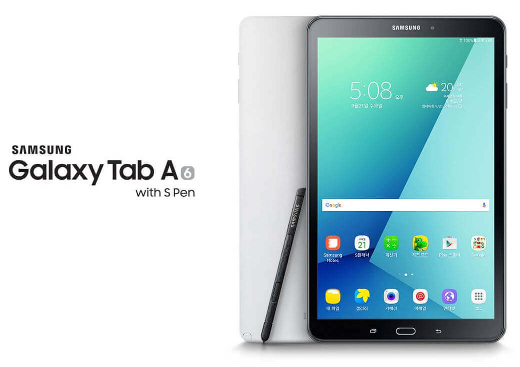 Samsung Tab A (2016) with S Pen Wandhalterung