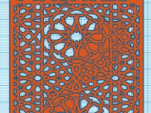 PORTE MAROCAIN