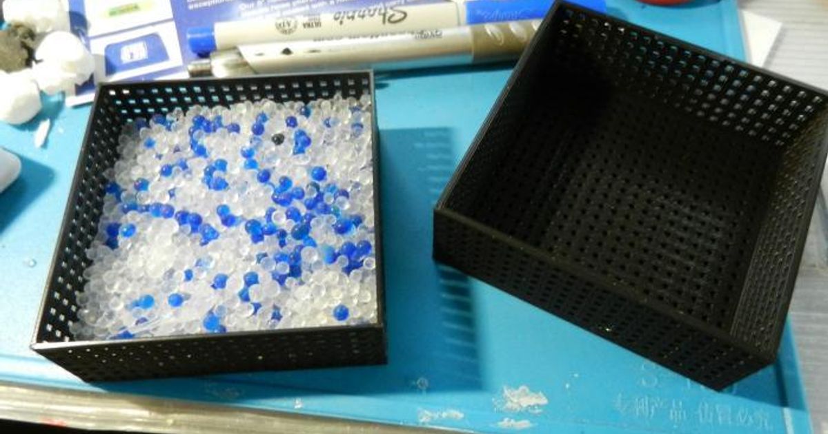 Desiccant Box by Nikdfish Download free STL model