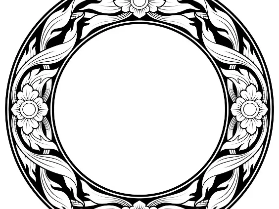 Frame