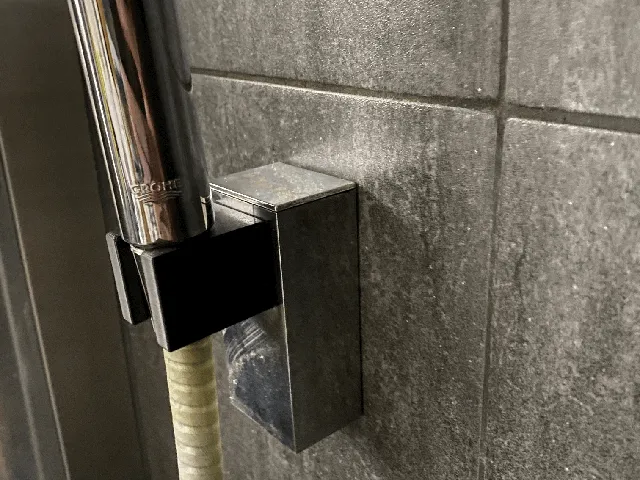 Duschkopf Wand Halter