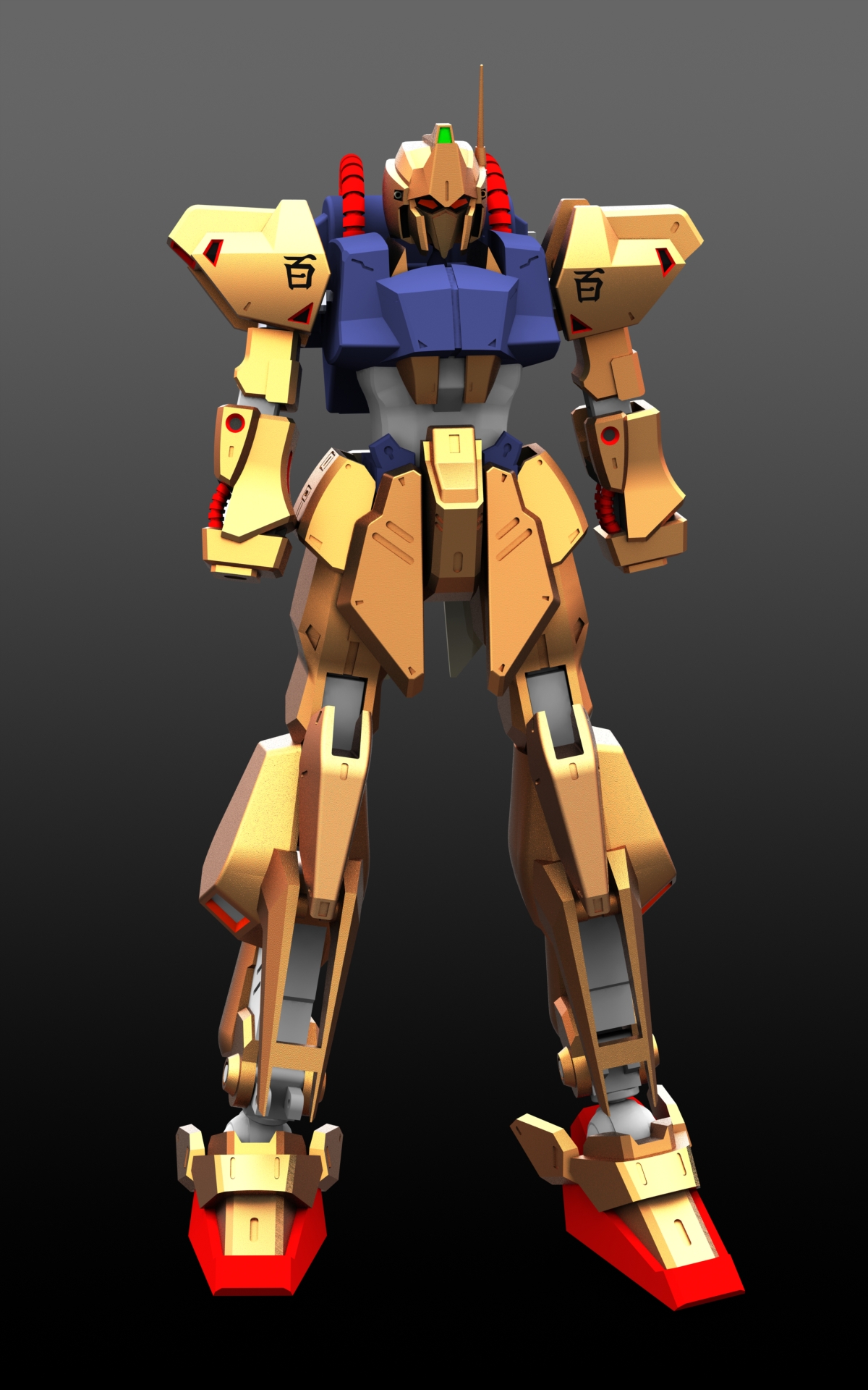 Gundam Dummy 13 Arms [Hyaku Shiki]