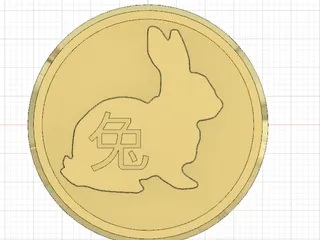 Rabbit Coin by Omega3DLab | Download free STL model | Printables.com