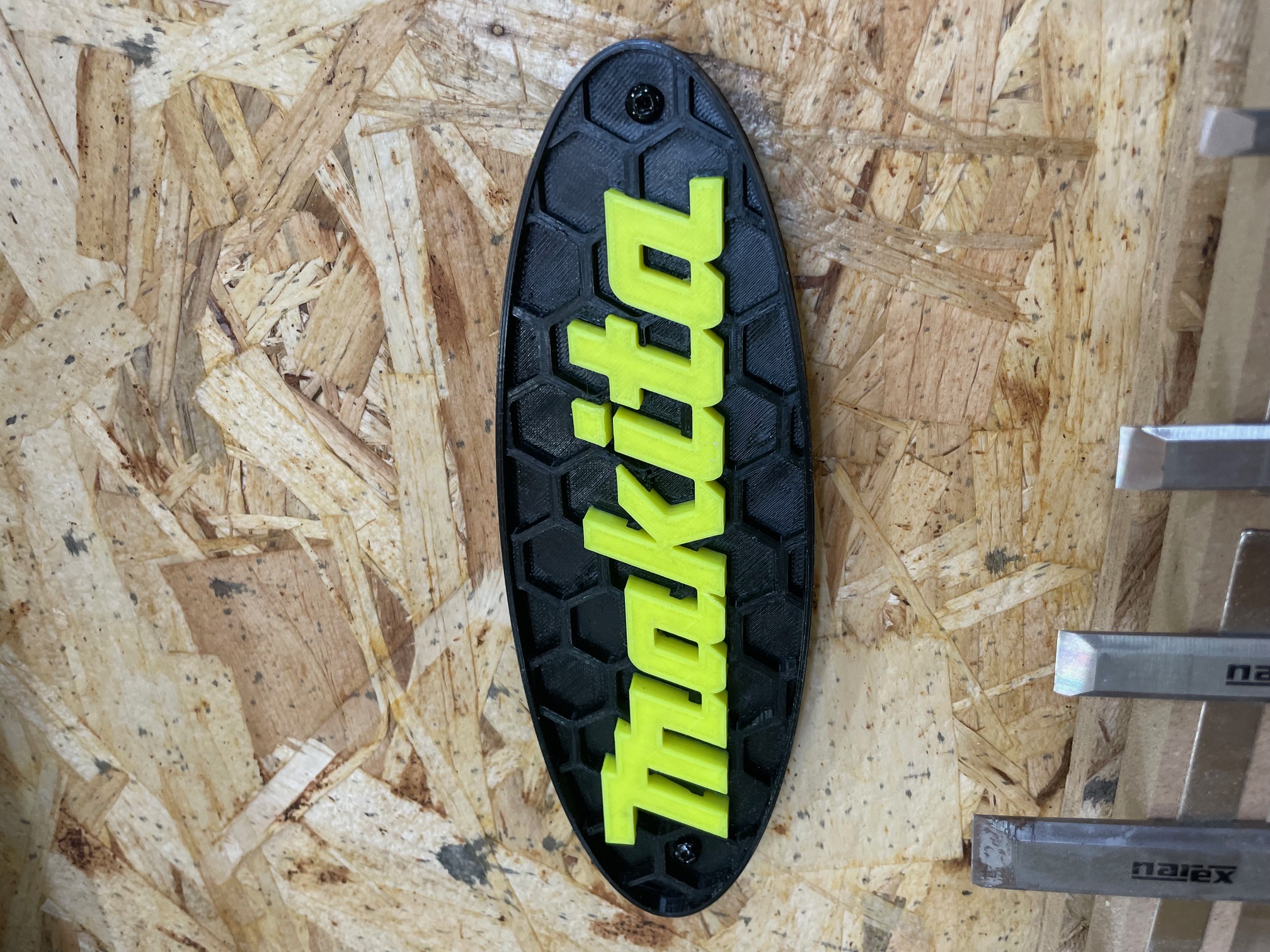 No AMS Makita logo sign