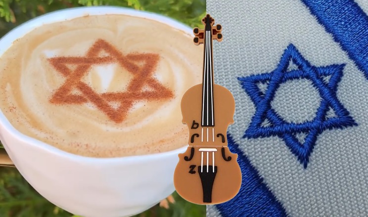 ISRAEL - coffee stencil