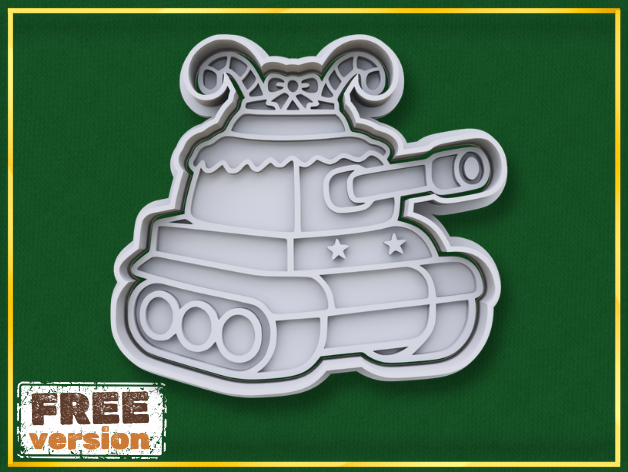 Christmas Tank Cookie Cutter