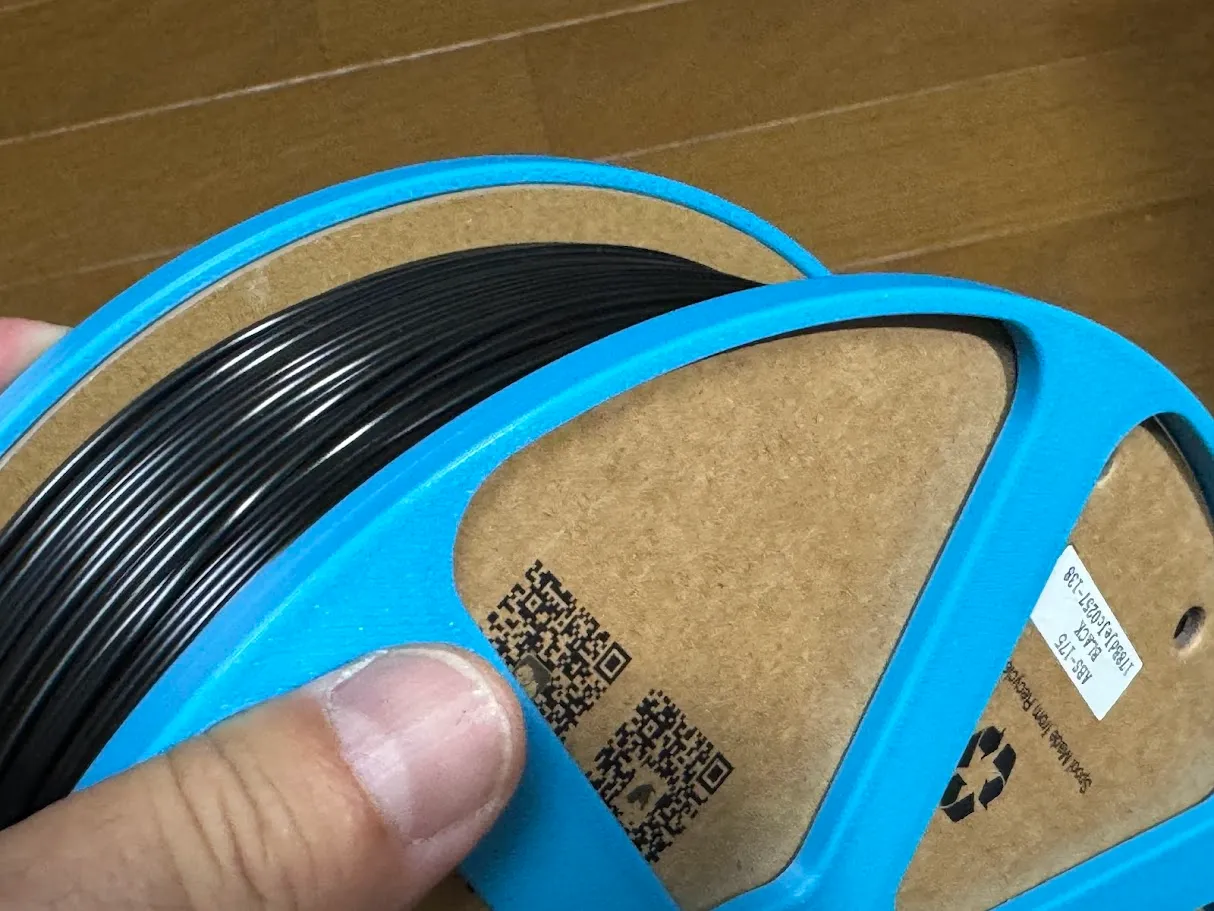 eSUN Cardboard filament spool helper by Tommy Zero | Download free STL ...