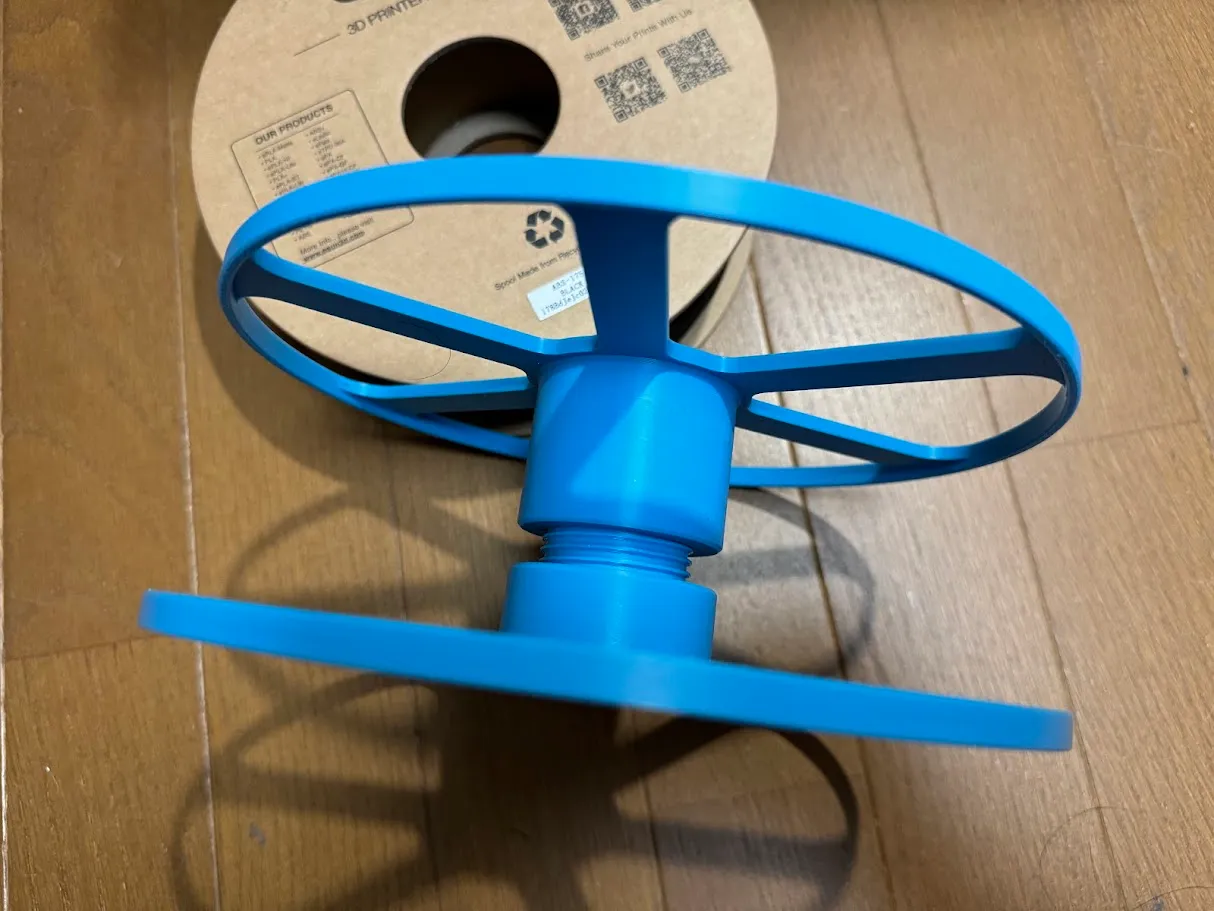 eSUN Cardboard filament spool helper by Tommy Zero | Download free STL ...