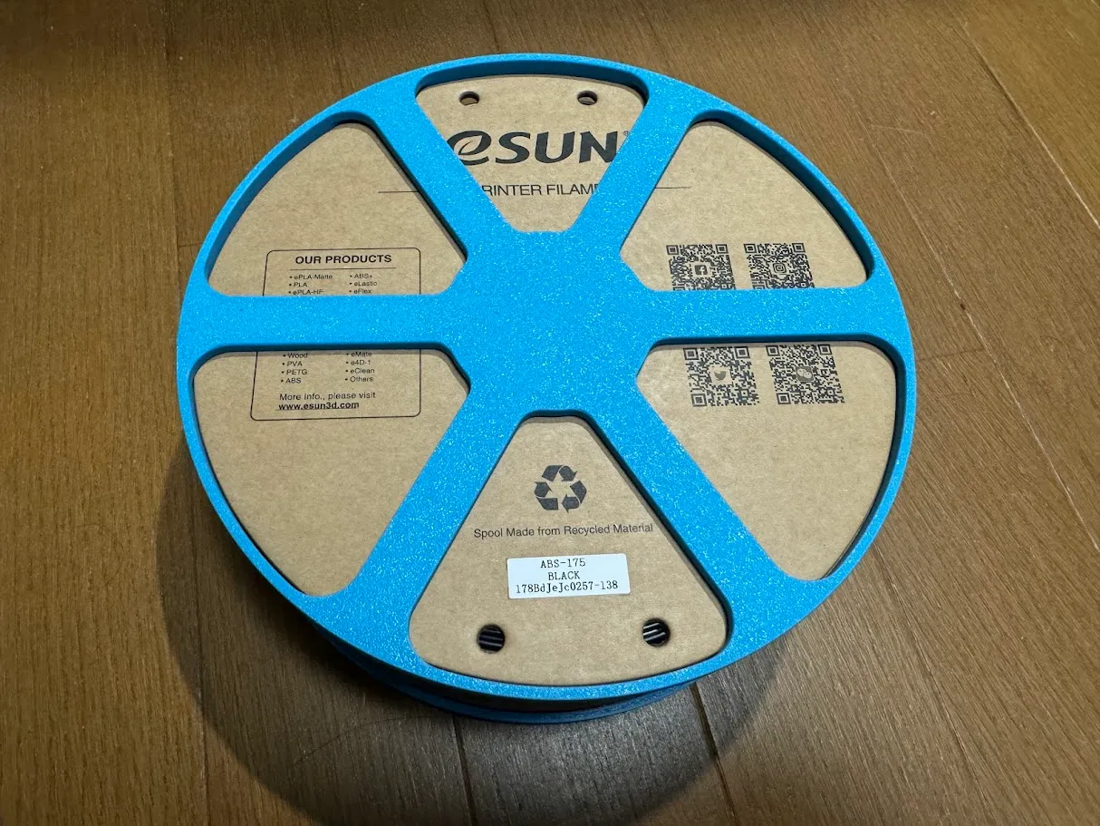 eSUN Cardboard filament spool helper by Tommy Zero | Download free STL ...