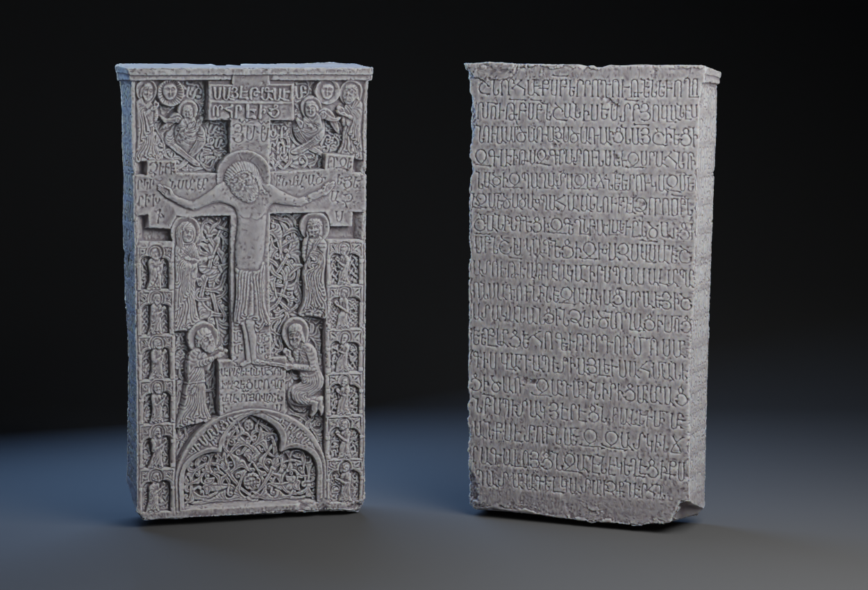 Armenian Khachkar Stone