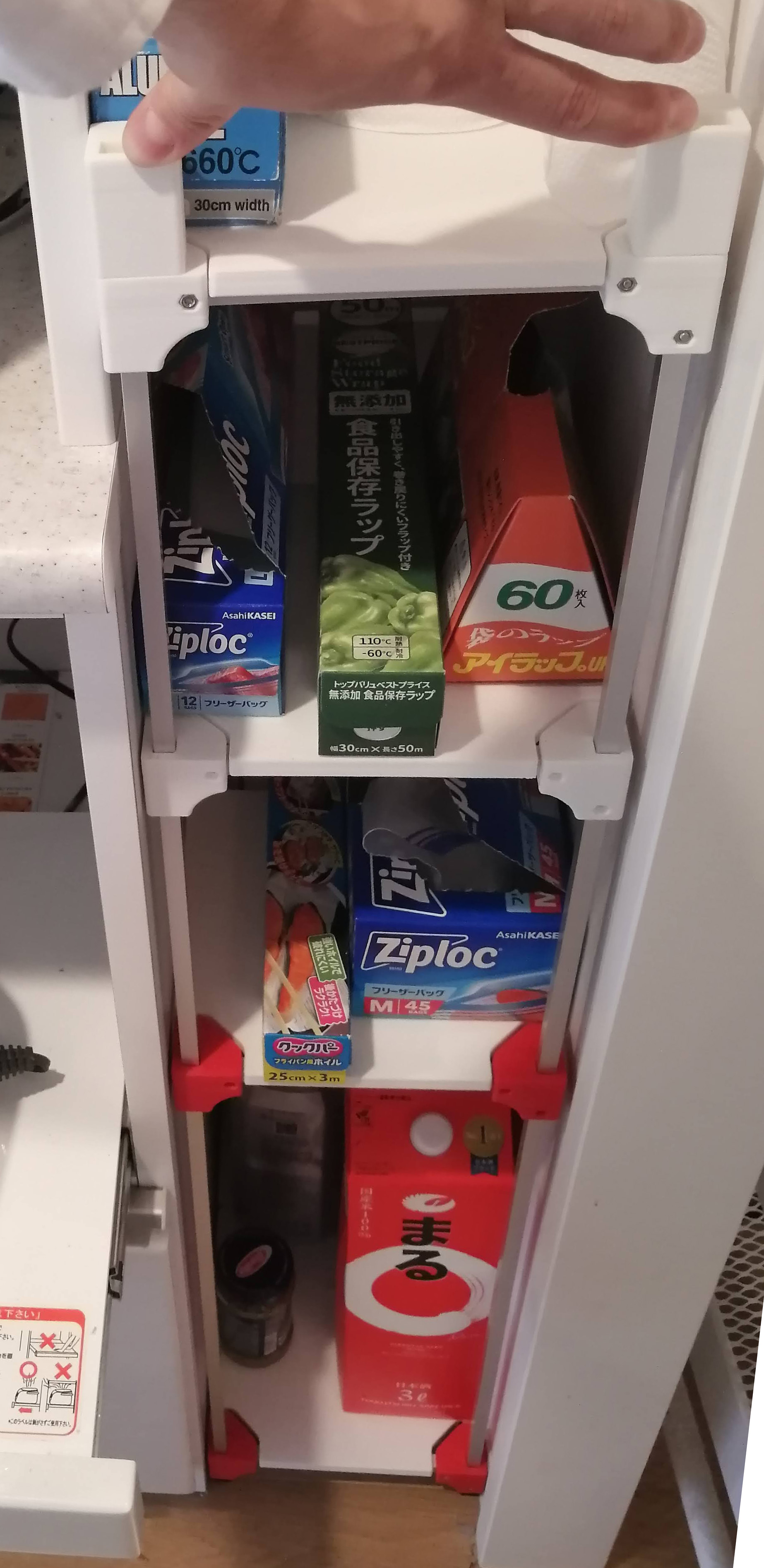 Light shelf based on 9x9mm square pipe