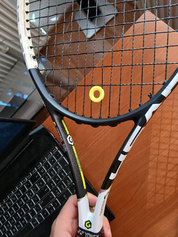 Super light ring tennis racket vibration dampener by Alex | Download free  STL model | Printables.com