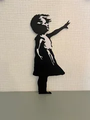 Banksy - Girl with a Balloon