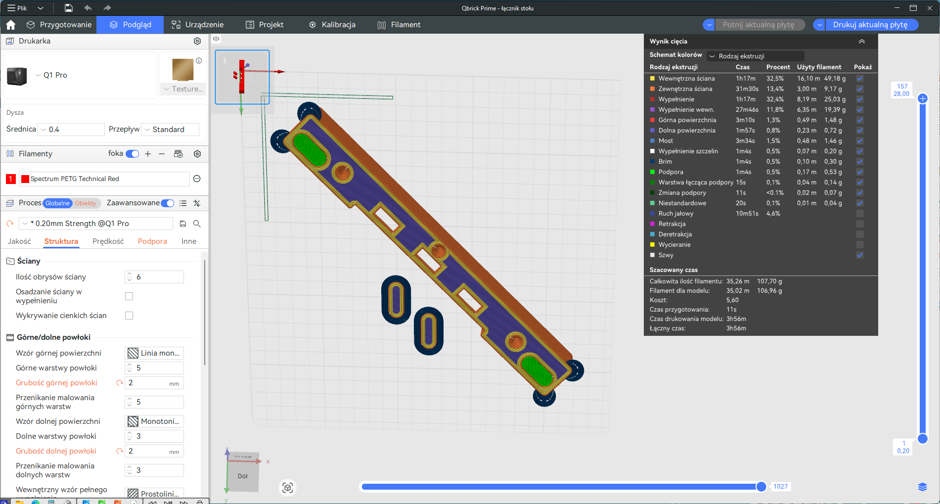 Qbrick System Prime - adapter, workbench connector — thumbnail 8