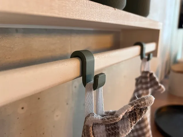 Towel Hanger for IKEA BEKVÄM