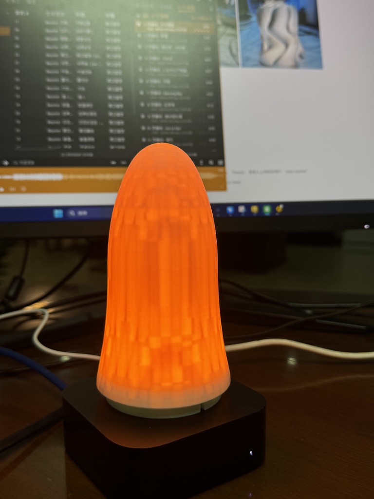 LumiPod
