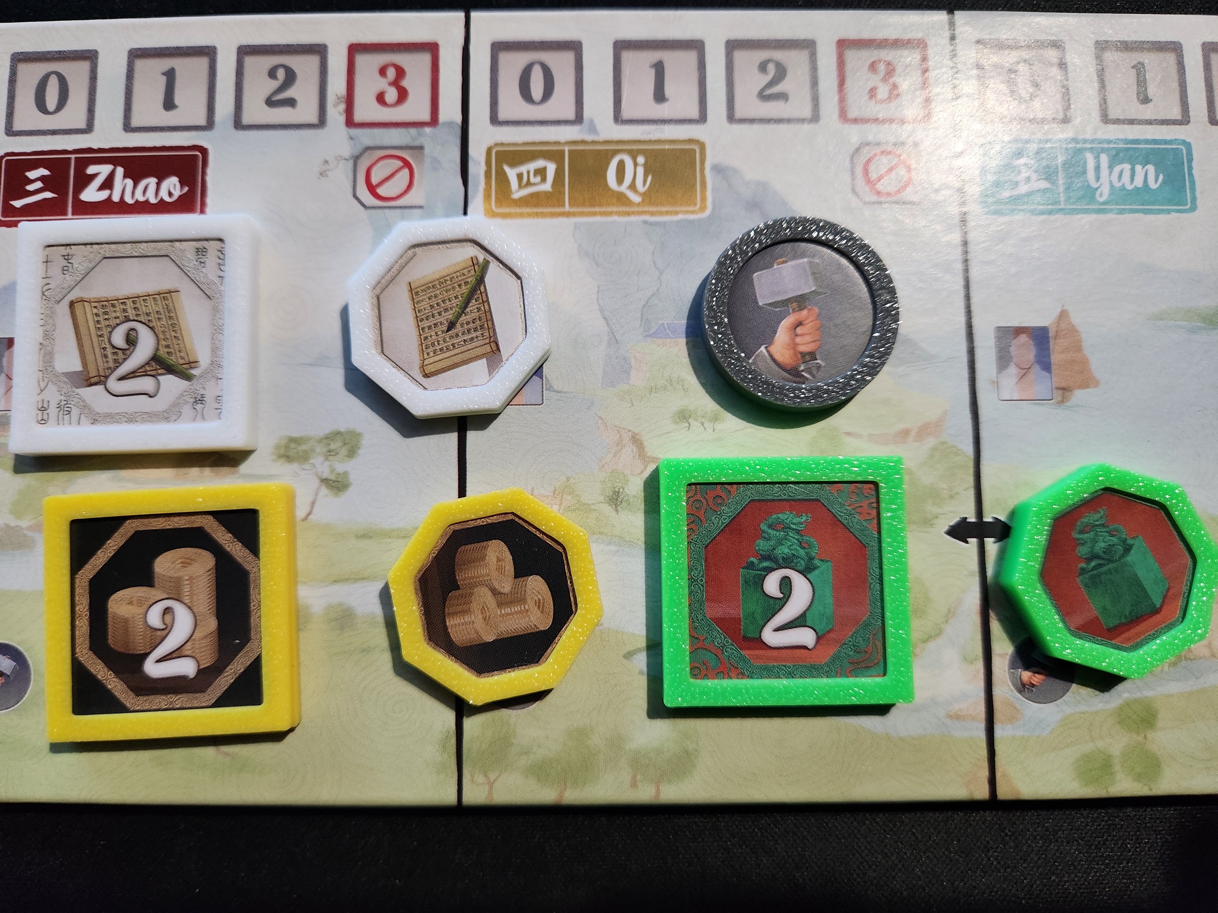 Zhanguo The First Empire unification token covers