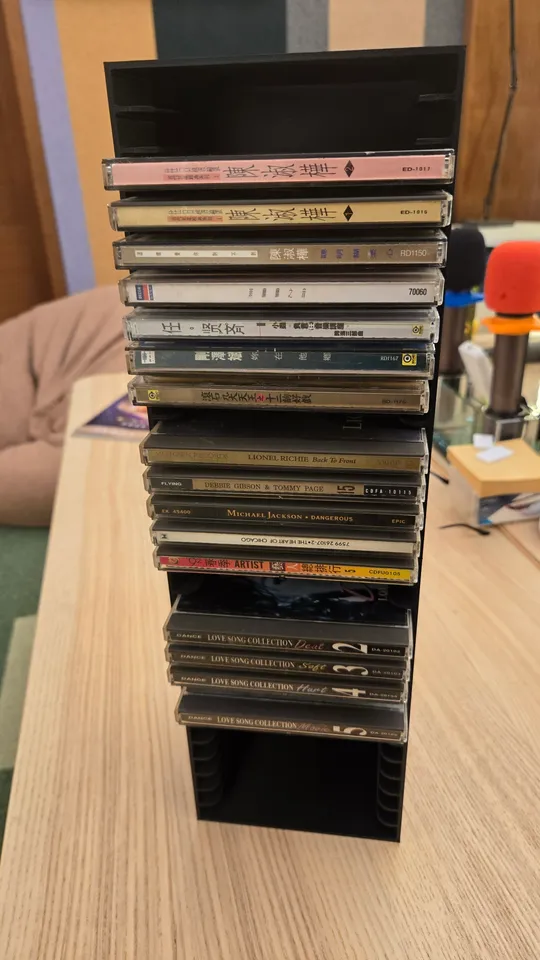 CD shelf by Hank | Download free STL model | Printables.com